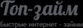 Topzaym logo