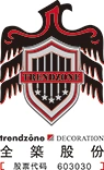 Trendzone Construction Enterprise Group logo