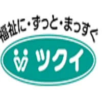 Tsukui logo