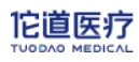 Tuodao Medical logo