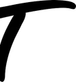 Twible