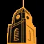 University of Arkansas at Pine Bluff logo