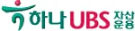 UBS Hana Asset Management logo