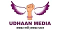 Udhaan Media