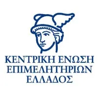 Κεντρική Ένωση Επιμελητηρίων Ελλάδος