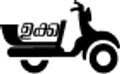 Ukka Souq