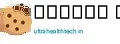 Ultrahealthtech