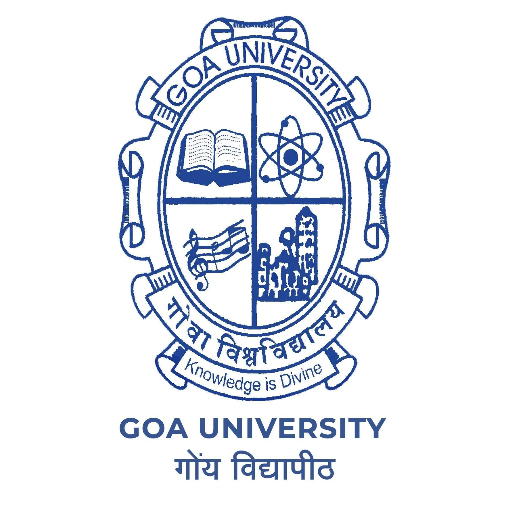 Goa University