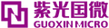 Unigroup Guoxin Microelectronics logo