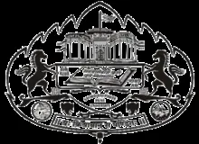 Savitribai Phule Pune University logo