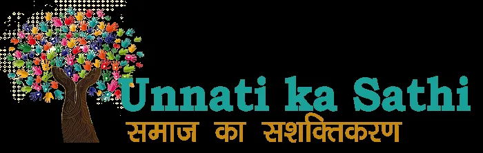 Unnati Ka Sathi