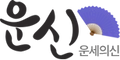 unsin logo