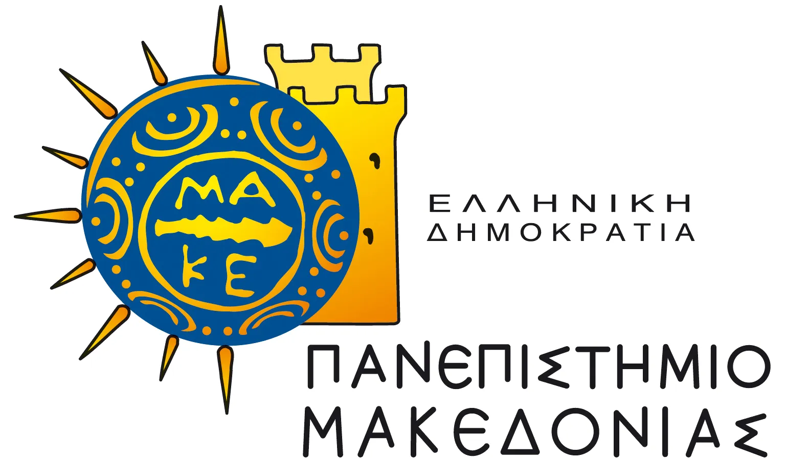 University of Macedonia logo