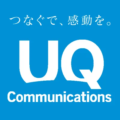 UQ Communications logo