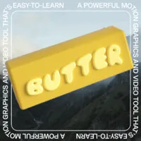 Butter logo