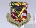 USTASC logo
