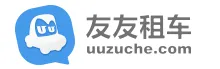 UU Cars logo
