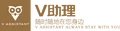 V Assistant logo