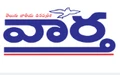Vaartha