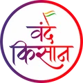 Vande Kisan
