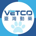 Vetco Pharmaceuticals logo