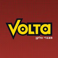 Volta logo