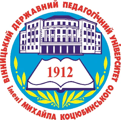 Vinnytsia State Pedagogical University