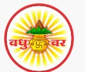 Wadhuwar Matrimony