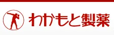 Wakamoto Pharmaceutical logo