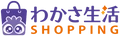 Wakasa Seikatsu logo