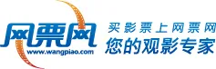 Wang Piao logo