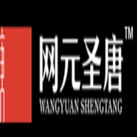 Wangyuan logo