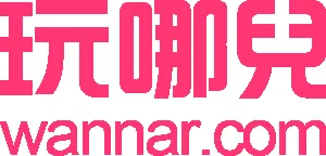 Wannar Travel logo