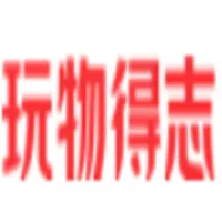 Hangzhou Decoration Culture logo