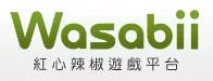 Wasabii logo