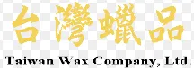 Taiwan Wax
