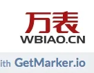 Wbiao logo