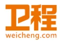 Weicheng logo