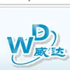 Shandong Weida Machinery Co