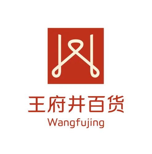 Wangfujing Group logo