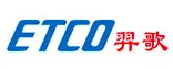 Guangzhou Huade Industrial logo