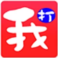 Wodedagong logo