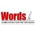 Words Infocom