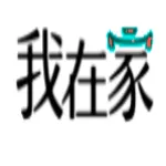 wzj.com logo