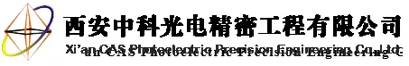 Xi'an Zhongke Optoelectronics Precision Engineering