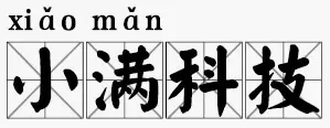 Xiaoman logo