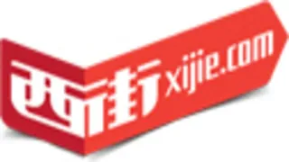 Xijie logo