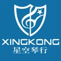 Xingkong Qinhang