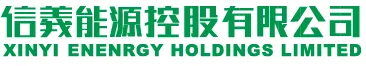 Xinyi Energy logo