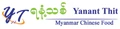 Yanant Thit logo